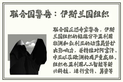 在线吃瓜网爆黑料漠河